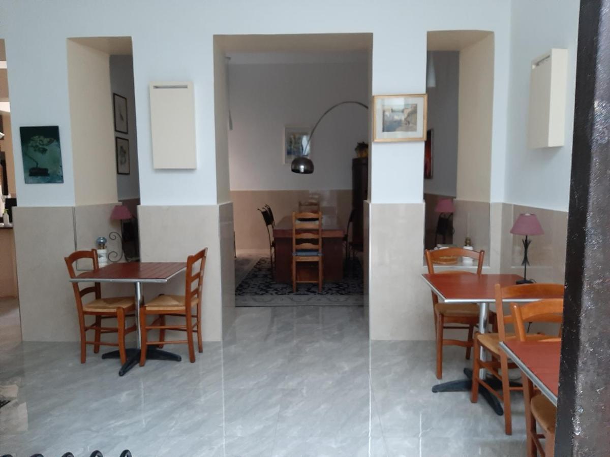 Riad La Villa & Spa El Jadida Eksteriør bilde